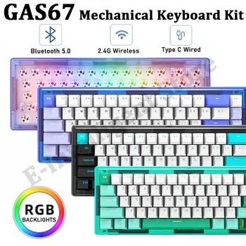GAS67 Hot-swappable персонализиран механичен комплект за клавиатура RGB клавиатура с подсветка USB C Bluetooth 2.4G безжична клавиатура за лаптоп PC