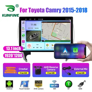 13.1 инчов автомобил радио за Toyota Camry 2015 2016-2018 кола DVD GPS навигация стерео Carplay 2 Din централна мултимедия Android Auto