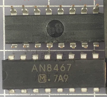 Импортиран оригинален AN8467 AN8467N-A пакет SOP16 на склад