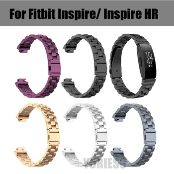 Неръждаема метална каишка за китка за Fitbit Inspire HR Watch Замяна на ленти Гривна за Fitbit Inspire Smart аксесоари