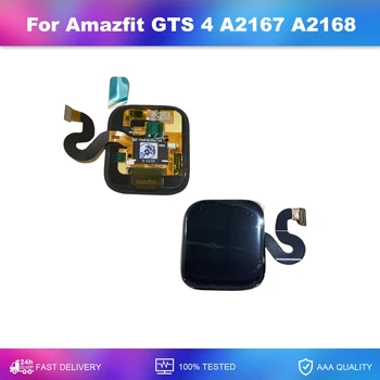 Оригинален AMOLED за Huami Amazfit GTS 4 A2167 A2168 LCD дисплей сензорен екран дигитайзер събрание за Amazfit GTS 4 GTS4