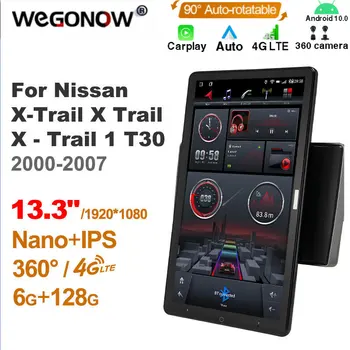 13.3 инчов Ownice 1Din Android10.0 Car Radio 360 за Nissan X-Trail X Trail X - Trail 1 T30 2000-2007 Auto Audio SPDIF 4G LTE