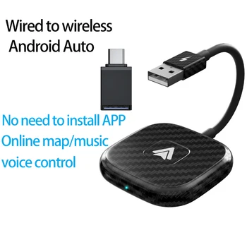 Car Carplay Mirror Интелигентен AIBOX автомобил с HDMI кабел за Apple мобилен телефон кутия оригинален автомобил кабелен към безжичен адаптер за кола