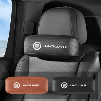 1бр. Възглавници за врата на кола от двете страни PU кожа единичен калъф за глава за Jaguar XF XE XFL XEL XJL XJ F-PACE E-PACE Аксесоари