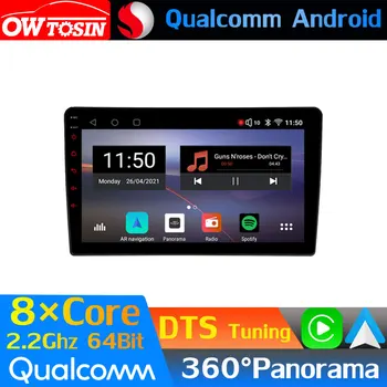 Qualcomm 8Core Android Car Media За Opel Zafira B Opel Astra H 2004-2012 GPS 360 камера радио CarPlay DTS HIFI DSP оптичен HDMI