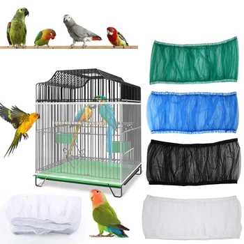 Clean Cover найлон аксесоари за папагал лесно Birdcage охрана вентилация 1бр Net Catcher