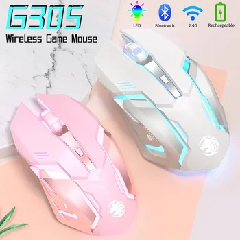 1600dpi 2.4GHz USB Mute Mouse Home Office Gaming Wireless Home Wireless Mouse Switch Devices Tablet