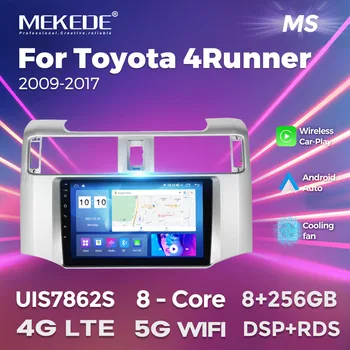 MEKEDE AI гласов контрол безжичен Carplay Android авто радио за Toyota 4Runner 2014 - 2019 кола мултимедиен плейър GPS RDS 4G LTE