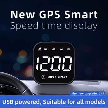 G4 Head-Up дисплей LED автоматичен скоростомер Интелигентно цифрово напомняне за аларма HUD GPS дисплей за скорост Турбо за аксесоари за кола