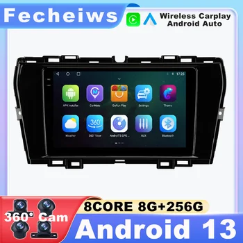 Android 13 За SsangYong Tivoli 2019 - 2021 Автомобилно радио WIFI Autoradio DSP ADAS Мултимедийно видео AHD 4G LTE RDS QLED No 2din BT