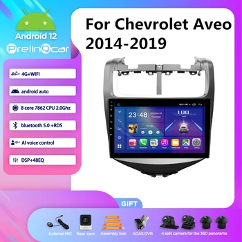 Car Radio Android 12 стерео приемник за Chevrolet Aveo 2014-2019 Видео плейър Мултимедийна навигация GPS 2 Din