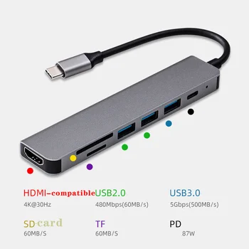 7 в 1 тип C USB хъб седем в един тип C 4k 30hz USB сплитер за всички компютри тип C канал към USB HDMI-съвместим