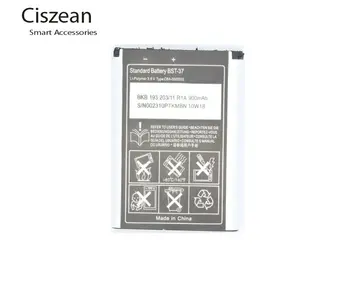 Ciszean 1x 900mAh BST-37 Резервна батерия за BST37 J100i W550i K600i K758i Z300i W710i J220c K200c ect + проследяващ код