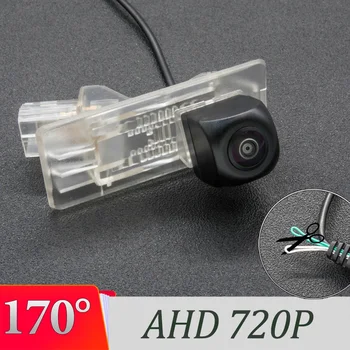  170 градуса AHD 1280 * 720P камера за задно виждане на автомобила за Lada XRAY 2015 2016 2017 2018 2019 2020 Монитор за паркиране на заден ход на автомобили