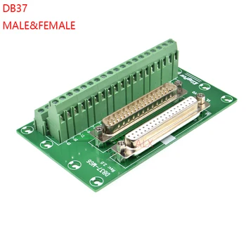 1PCS DB37 37PIN 2 ROW мъжки женски конектор към терминален адаптер D-SUB конвертор 37 пинов щепсел терминална платка Сигнален модул