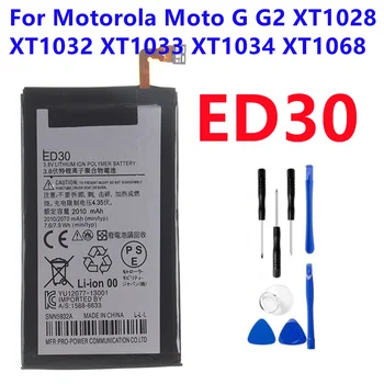 Оригинална батерия ED30 за Motorola Moto G G2 XT1028 XT1032 XT1033 XT1034 XT1068 Батерия за подмяна на телефона