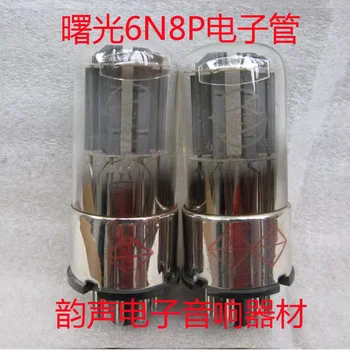 Изцяло новата електронна тръба Nanjing 6N8P може да замени Shuguang 6H8C ECC42 6SN7 6n8p CV181