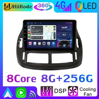 HiiRode QLED 1920*720 Android 12 8G+256G автомобилно радио за Toyota Previa Tarago Estima 2000-2006 CarPlay GPS 4G SIM WiFi Head Unit