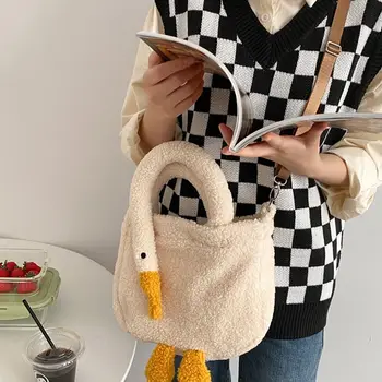 Чанта за обяд Детска играчка Чанта за съхранение на подаръци Японски стил чанта за рамо Карикатура плюшена чанта Чанта за малки предмети Чанта Crossbody чанта