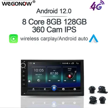 Carplay DSP DVD плейър за кола LTE IPS Android 12.0 8Core 8GB + 128G RDS радио GPS Wifi за VW Volkswagen POLO PASSAT B5 B6 Tiguan