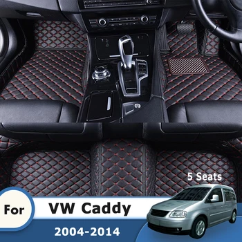RHD Стелки за кола за VW Volkswagen Caddy 2014 2013 2012 2011 2010 2009 2008 2007 2006 2005 2004 (5 места) Килим интериор част