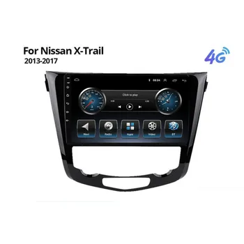 Android 12 За Nissan X-Trail Xtrail X Trail 3 T32 Автомобилно радио стерео мултимедия Навигация GPS видео плейър DSP Wireless Carplay