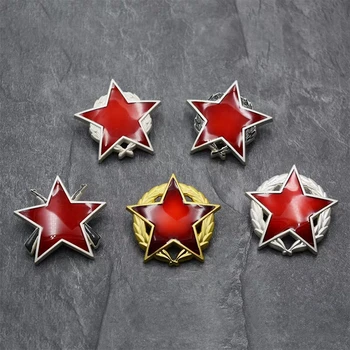 CCCP медал Съветски значки на СССР Югославска гвардия на Венера Офицери Шапка Партизанска червена петолъчна звезда медал Трън кон нокти брошка
