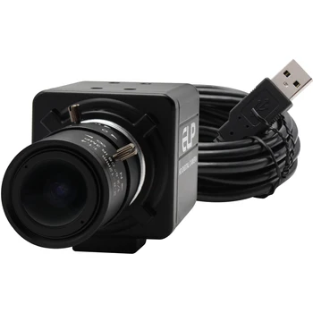 Global Shutter Webcam Aptina AR0144 CS 2.8-12/5-50mm Varifocal Lens Industrial Box Inside Surveillance USB камера