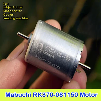 Mabuchi RK370-081150 мотор DC 12V-24V медна сплав въглеродна четка ниска скорост за мастиленоструен лазерен принтер копирни вендинг машини части