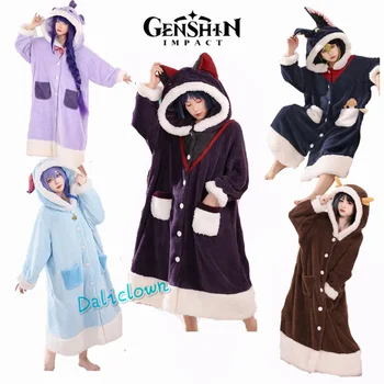 Genshin Impact Cosplay Xiao Kaeya Yae Miko Ganyu Scaramouche Wanderer Cosplay Пижама Комплект Одеяло Зимно спално облекло Аниме костюм