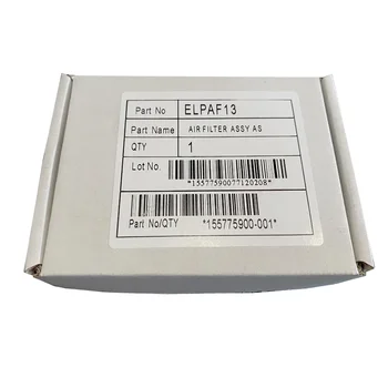 ELPAF13 Прожекционен въздушен филтър за EPSON EB-410W / S6 / X6 / 822 / 83 h / X68 / S5 / X5