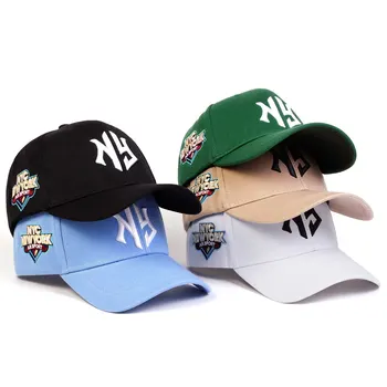 Fashion Letter Ню Йорк бродерия хип-хоп шапки открит регулируеми случайни бейзболни шапки слънцезащитна шапка