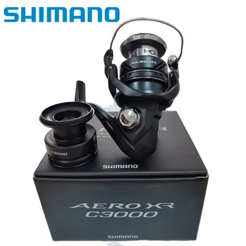 Нов оригинален Shimano Aero XR Aero BB Aero C3000 4000 C5000 Saltwatrer Спининг риболовна макара HAGANE Gear