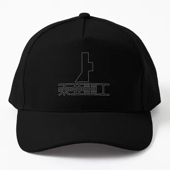 TOA HEAVY INDUSTRIES (Alt design, Black) Бейзболна шапка Rave рожден ден модерен Шапки за мъже Дамски