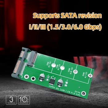 твърд диск четец на карти SATA3 6G карта M.2 NGFF конвертор 2.5 инчов M2 SATA щранг SSD адаптер карта поддържа 2230/42/60/80 M.2 SSD