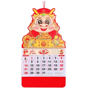 Висящ календар Месечен стенен монтаж Китайски календар Домашен декор 2024 Календар 1 Редовна хексаграма Червена дъска Поздравяване на съдбата
