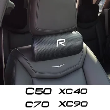 За Volvo 740 850 C30 C40 C50 C70 R XC30 XC40 XC60 XC70 XC90 Столче за кола врата главата подкрепа възглавница въглеродни влакна облегалка за глава аксесоари