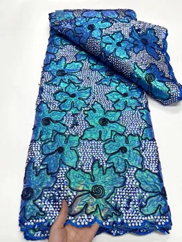 Последни елегантни най-добро качество много меки 3D апликация африкански тюл дантела плат за сватбено тържество рокля