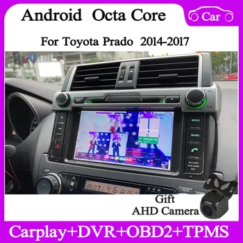Carplay android12 Автомобилна стерео мултимедия за Toyota Land Cruiser Prado 2014 16 17 GPS navi аудио авторадио headunit видео плейър