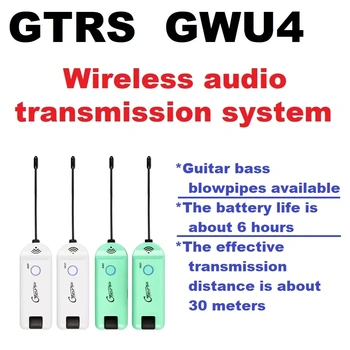 MOOER GWU4 електрическа акустична китара инструмент безжичен предавател приемник бас blowpipe аудио връзка
