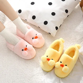 корейска версия памучни чехли, дамска зимна чанта, сладък дом карикатура патица, вътрешна топлина, родител-дете памучни обувки