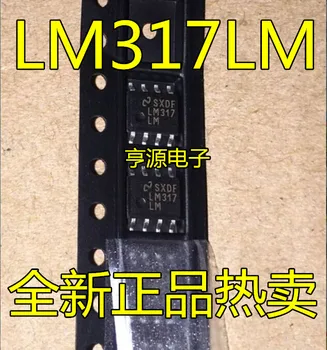 LM317LMX LM317LM LM317 LM337 LM337LM LM337LMX SOP8 чисто нов оригинал