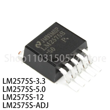 1piece LM2575S-3.3 LM2575S-5.0 LM2575S-12 LM2575S-ADJ-TO-263-5