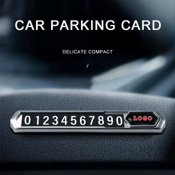 Car Временна карта за паркиране Телефонен номер Табела за Acura TLX TSX ILX MDX RDX TL Vigor Integra CDX CSX RSX TLX-L NSX ZDX RLX